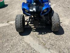 ATV