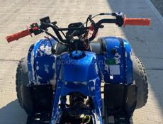 ATV