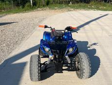 ATV