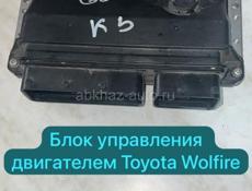 Б/у запчасти на иномарки в наличии 