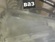 Ваз