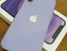 Iphone 12mini 128gb
