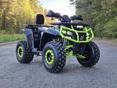 ATV A7-003E