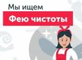 Эшера