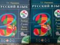 Продаю книги 
