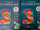 Продаю книги 