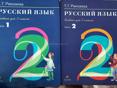 Продаются книги 