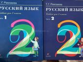 Продаются книги 
