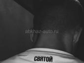 Ищу работу 