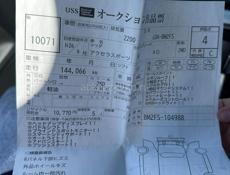 Mazda Аxela