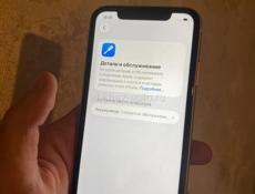iPhone 11 64 GB | 69% 🔋| Торг