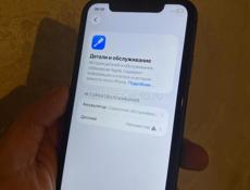 iPhone 11 64 GB | 75% 🔋| В хорошем состоянии