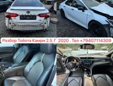 Тойота Марк х 2.5 