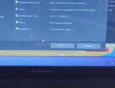 Игровой ноутбук Lenovo G500 Win7/Ram4gb/HDD500gb
