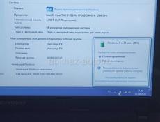 Игровой ноутбук Lenovo G500 Win7/Ram4gb/HDD500gb