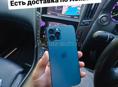 iPhone, остались 5шт 😉