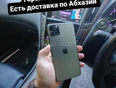 iPhone, остались 5шт 😉