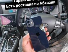 iPhone, остались 5шт 😉