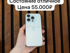 iPhone 15 pro 256 gb 🔋100%