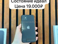 iPhone 11 256 gb 