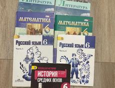 Продаю