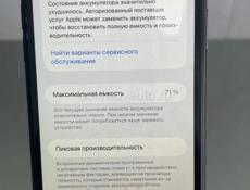 iPhone 11 256 гб
