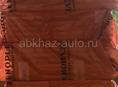 Продаётся  пеноплекс 6 упаковок в упаковке 13 штук, штука 250 рублей, все вопросы по номеру телефона 