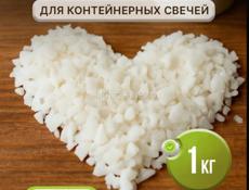 Набор для изготовления свечей