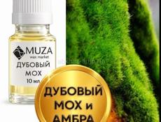 Набор для изготовления свечей