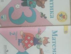 Продам книги 