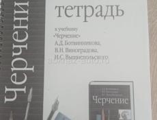 Продам книги 