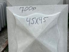Блоки и полублоки Крышки для забор 