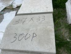 Блоки и полублоки Крышки для забор 