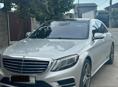 Mercedes-Benz S-Класс