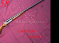 Иж 58 16к