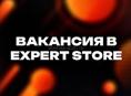 Expert Store