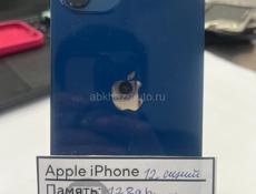 iPhone 12