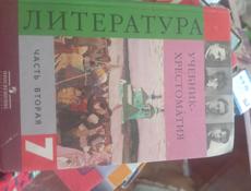 Продаю книги 