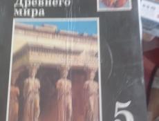Продаю книги 