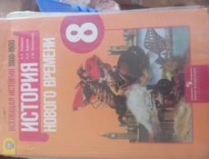 Продаю книги 