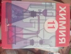Продаю книги 