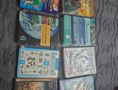 Книги от 600 рублей