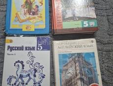 Книги от 600 рублей