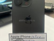 iPhone 14 Pro 