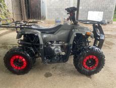 ATV