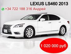 Lexus LS