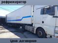 MAN