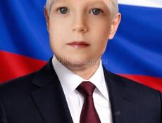 Ищу человека с российским паспортом 