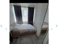 Гагра Ипнари 2х кв 