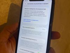 iPhone 11 64 GB | 75% 🔋| В хорошем состоянии